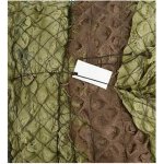 Síť maskovací AČR s PAD nástřikem 4 x 6 m – Zboží Dáma