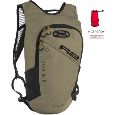 R2 Regulus 6l ATBP07D grey – Zboží Mobilmania