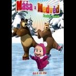 Máša a medvěd 2: Lední revue DVD – Hledejceny.cz