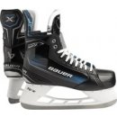 Bauer Vapor X3.5 S21 Senior