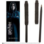 Pero a záložka Harry Potter - Severus Snape – Hledejceny.cz