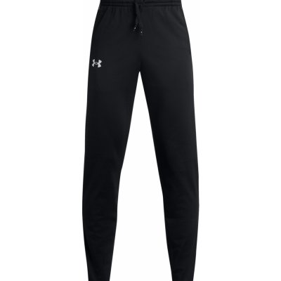 Under Armour UA Pennant 2.0 1366369 001 – Zboží Mobilmania