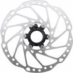 SHIMANO Brzda RT-EM600 203mm Center Lock pro Steps (vnější utahování) – Zboží Dáma