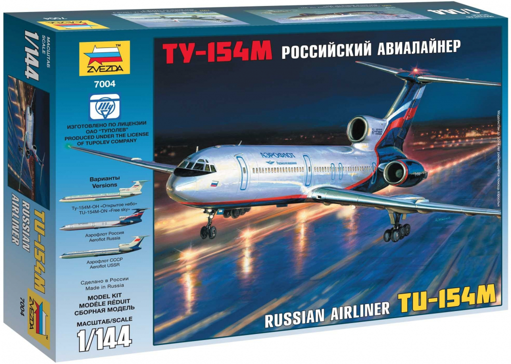 Zvezda Tupolev Tu 154M 1:144