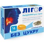 Müllerovy pastilky s islandským lišejníkem 36 ks – Hledejceny.cz