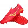 Mizuno MORELIA NEO IV β JAPAN MD Fiery Coral 2 Bolt 2 Fiery Coral 2