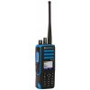 Vysílačka a radiostanice Motorola DP4801 EX