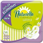 Naturella Camomile Ultra Night 14 ks – Zboží Dáma