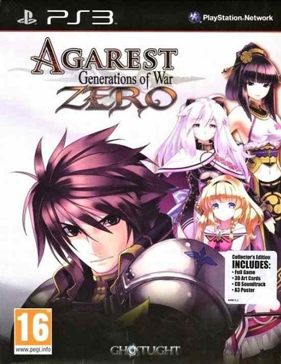 Agarest: Generations of War Zero