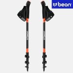 Beon NX2 – Hledejceny.cz