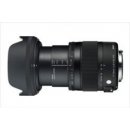 SIGMA 17-70mm f/2.8-4 DC Macro OS HSM Contemporary Canon