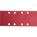 Bosch 2.608.605.296 – Zbozi.Blesk.cz