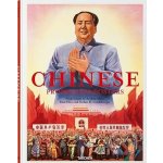 Chinese Propaganda Posters - (Min Anchee)(Pevná vazba) – Hledejceny.cz
