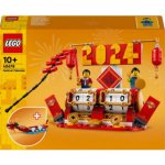 LEGO® 40678 Festival Calendar – Sleviste.cz