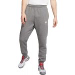 Nike Sportswear Club Fleece M charoal heathr/anthracite/white – Zboží Mobilmania