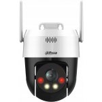 Dahua Technology 5 Mpx 4G PT kamera P5AE-PV-4G-EAU – Sleviste.cz
