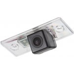 STUALARM C-VW03 | Zboží Auto