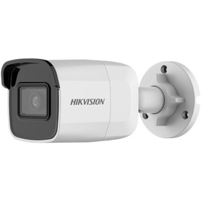 Hikvision DS-2CD2021G1-I(2.8mm)(C) – Hledejceny.cz