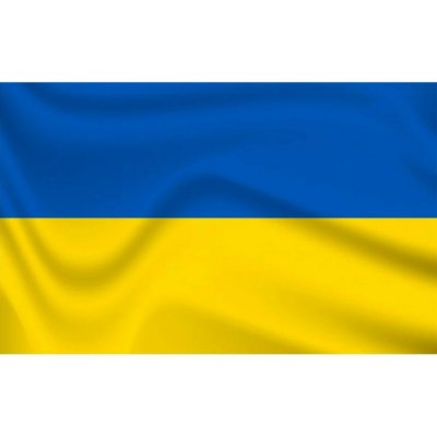 Vlajka Ukrajina – Hledejceny.cz