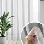 Voálová záclona s olůvkem Pure Ambiente bílá metraž Ervi 7241 – Hledejceny.cz