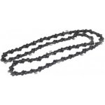 Makita pilový řetěz 30cm 1,1mm 0,325" 191T90-5 – Zboží Dáma