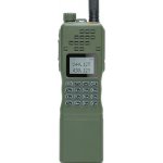 BAOFENG AR-152 – Zboží Živě