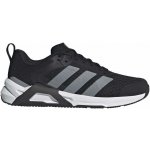 ! ! adidas DROPSET CONTROL TRAINER W JS3037 Černá – Hledejceny.cz