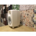 Genelec G Three – Zboží Živě