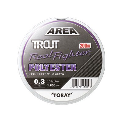 Toray Polyester Trout Area Real Fighter #0.5 200m 0,117mm – Hledejceny.cz