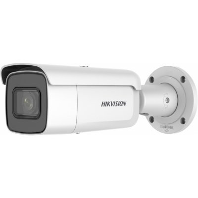 Hikvision DS-2CD2646G2T-IZS(2.8-12mm)(C) – Hledejceny.cz