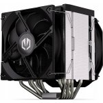 Endorfy Fortis 5 Dual Fan EY3A009 – Zboží Živě