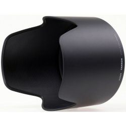 Tamron HA025