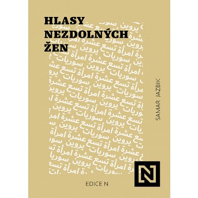 Hlasy nezdolných žen