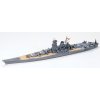 Model Tamiya 31113 IJN Yamato 1:700