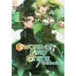 Sword Art Online 3 - Vílí tanec 1 – Zboží Mobilmania