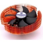 PrimeCooler PC-HC4+ CU