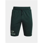 Under Armour Project Rock Terry Iron kraťasy – Sleviste.cz