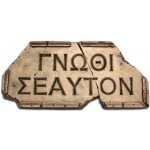 Nápis z Delf – Sleviste.cz