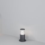 Maytoni O576FL-01GR – Zboží Mobilmania