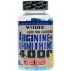 Aminokyselina Weider Arginine + Ortnithine 4000 180 kapslí