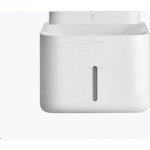 Xiaomi Smart Pet Fountain Dávkovač vody 2 l – Zboží Mobilmania