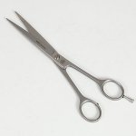 Mars Solingen Nůžky s podpěrkou 20,9 cm – Hledejceny.cz