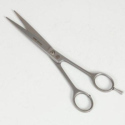 Mars Solingen Nůžky s podpěrkou 20,9 cm – Hledejceny.cz