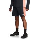 Under Armour šortky Challenger Knit Short-BLK 1365416-001 – Zboží Dáma