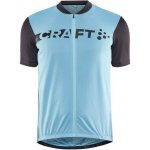 Craft CORE Endur Logo světle modrá – Zboží Mobilmania