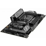 MSI Z790 GAMING PLUS WIFI – Zboží Živě