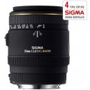 SIGMA 70mm f/2.8 EX DG Macro Nikon