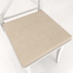 Biante ALC-007 Krémově béžový 38 x 38 x 3 cm čtvercový z imitace broušené kůže Alcantara – Zbozi.Blesk.cz