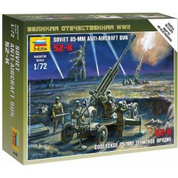 Zvezda Soviet 85mm Anti-Aircraft Gun 6148 1:72