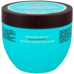 Moroccanoil Hydration maska (Intense Hydrating Mask) 250 ml – Hledejceny.cz